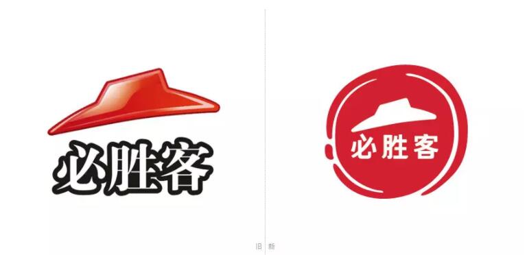 必胜客中国更换新logo1.jpg